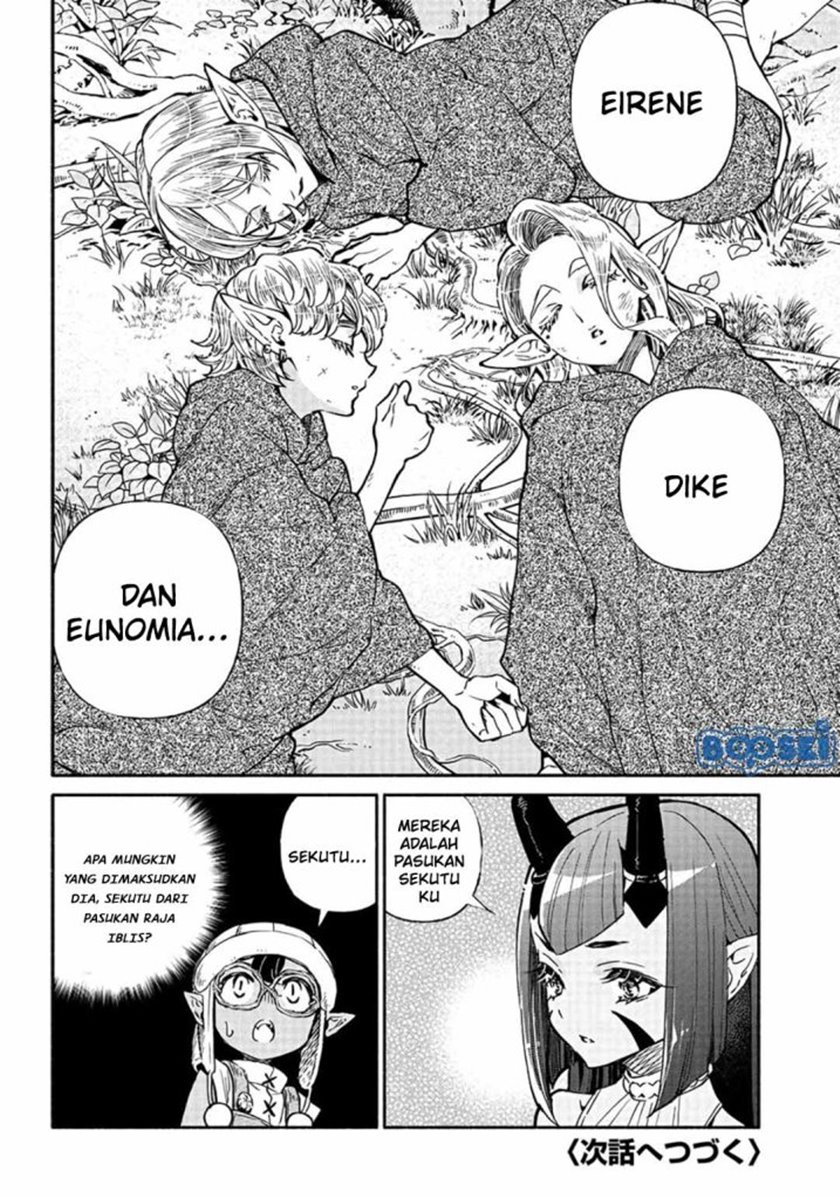 Tensei Goblin da kedo Shitsumon aru?